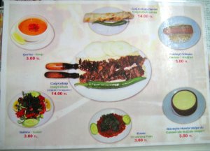 Speisekarte von Şehzade Erzurum Cağ Kebabi