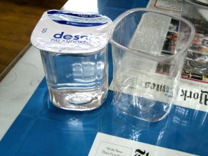 Türkisches Einweg-"Wasserglas" Türkisches Einweg-"Wasserglas"
